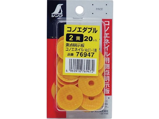V RmG_u~jpbN2 76947