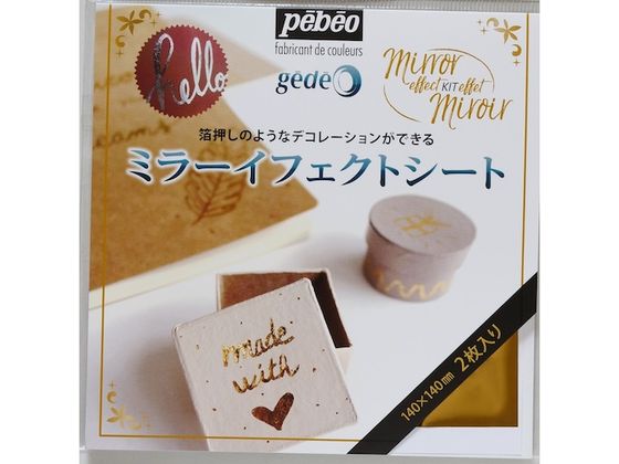 Pebeo ~[CtFNgLbg 766595