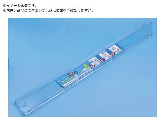 SAKAZUME ANWCgK AJJ-450 7802
