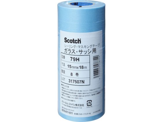 3M }XLOe[v KXp 79H 15mmX18m 879H 15X18