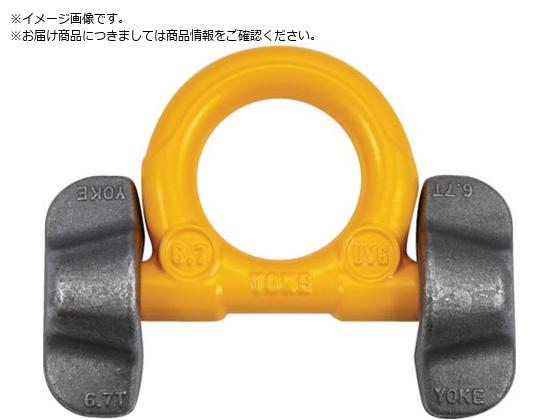 YOKE nڗpO 3.2t8-082-04