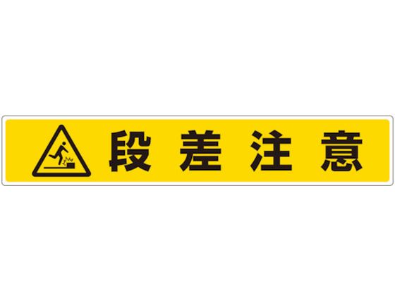 jbg Hʓ\pXebJ[ i819-87