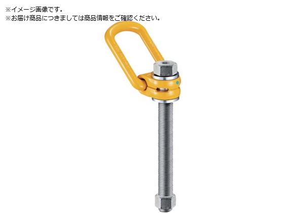 YOKE teBO|CgO M30~3.5~279