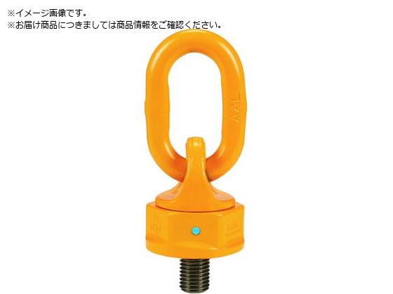 YOKE XCx|Cg M64 22.4t8-271-161