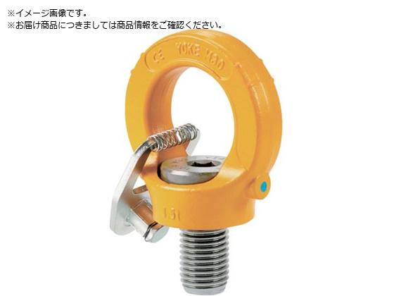 YOKE L[tAC|Cg C`TCY UNC1[8~1.52C`
