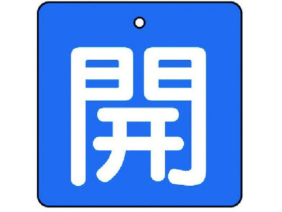 ���j�b�g �o���u�J�\���� �J�E�n ������ �E5���g�E65�~65854-07