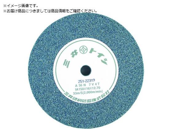 HiKOKI �r�g���t�@�C�h�u�� 150mm GC100H 879164