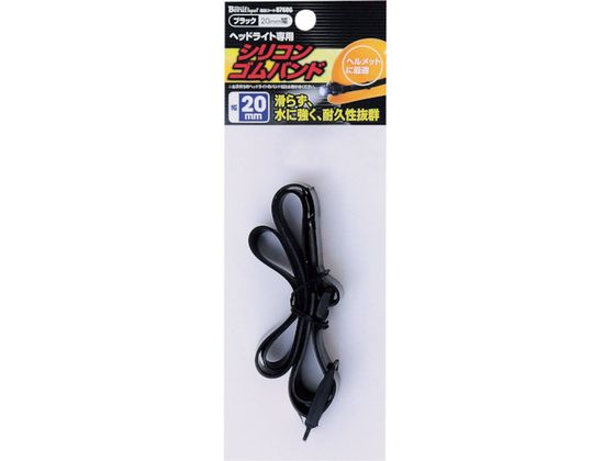 �~�c�g�� �V���R���S���o���h �u���b�N 20mm�� �w�b�h���C�g�p 87606