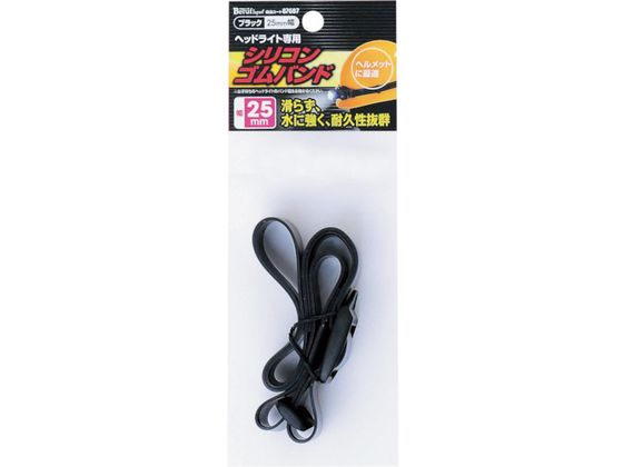 �~�c�g�� �V���R���S���o���h �u���b�N 25mm�� �w�b�h���C�g�p 87607