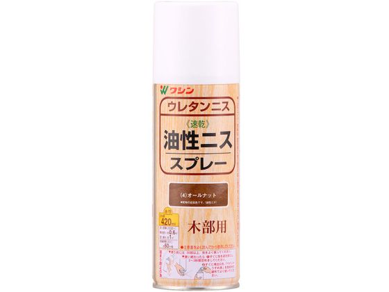 aMyCg jXXv[ I[ibg 420ml 901004