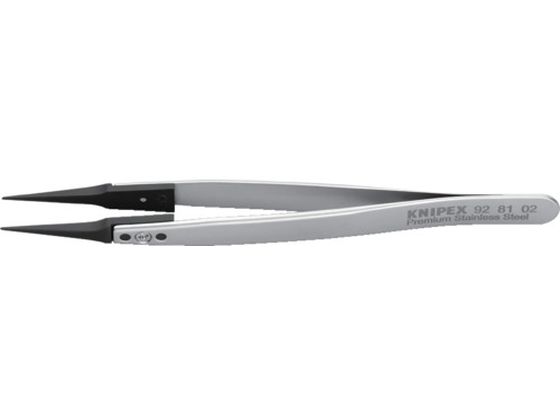 KNIPEX ESD`bvsZbg 130mm9281-02
