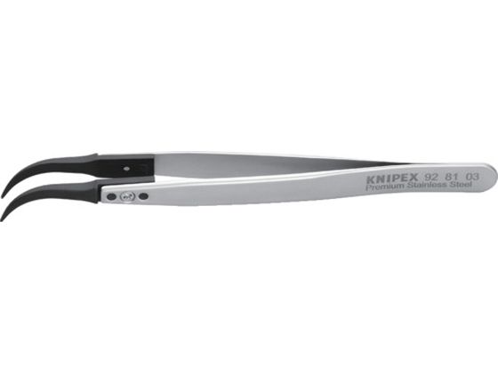 KNIPEX ESD`bvsZbg 130mm9281-03