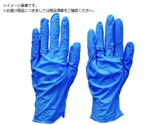 _bv NS480jgɔ M u[ 100 9561