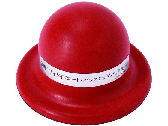 3M hCKChR[gJ[gbW9560pobNAbvpbh 9561 9561