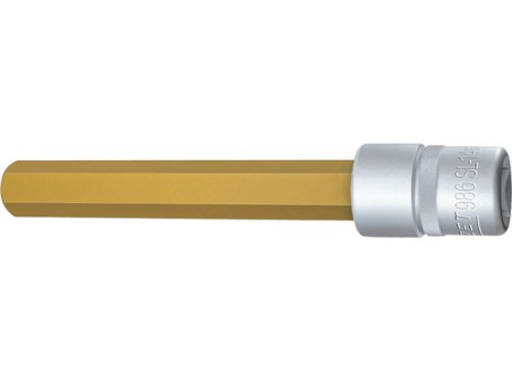 HAZET XyVOwbNXhCo[\Pbg p12.7mm 986SL-14