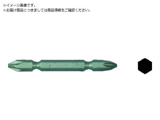 HiKOKI vXrbg No.2~300L 983009