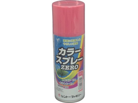 Vg[ J[Xv[ZERO zbgsN 9972038