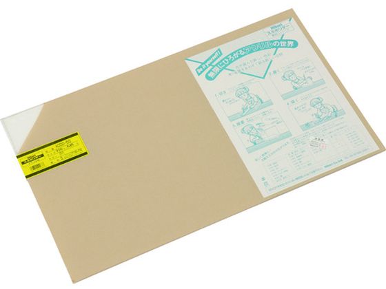  AN5~320~545mmA000-5S
