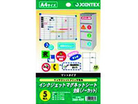 JTX 283701 IJ}OlbgV-gA4 5X5 A182J5A182J-5