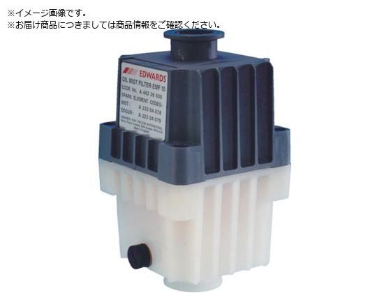 Edwards IC~XgtB^EMF20 A46229000