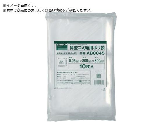 TRUSCO p^S~p| 0.05X30L 10 AB0030