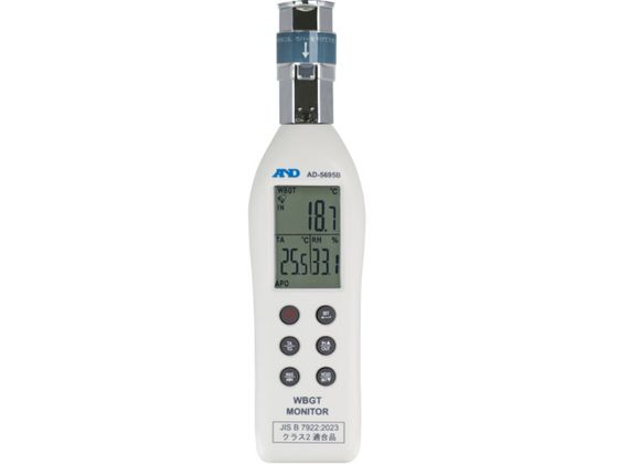 A&D ^Mǎwj^[ AD-5695BAD-5695B