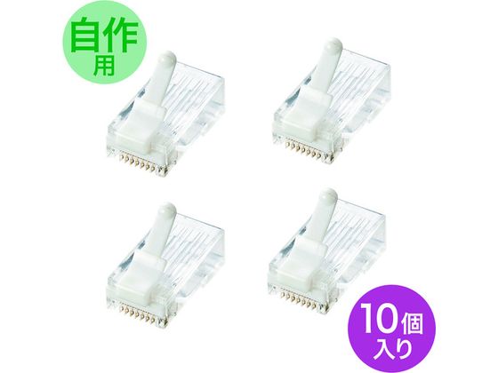 SANWA c܂h~JeS6RJ-45RlN^ADT-6RJTS-10