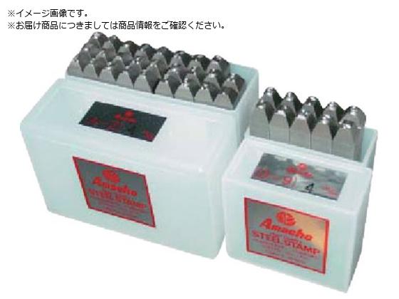 Amacho Zbg 2.5mmAK-25