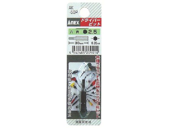 AlbNX ZpV[grbg Ε2.5~30AK-50P-2.5-30
