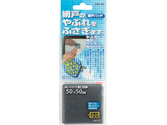 WAKI Ԍ˃pb` AMD-001 O[AMD-001