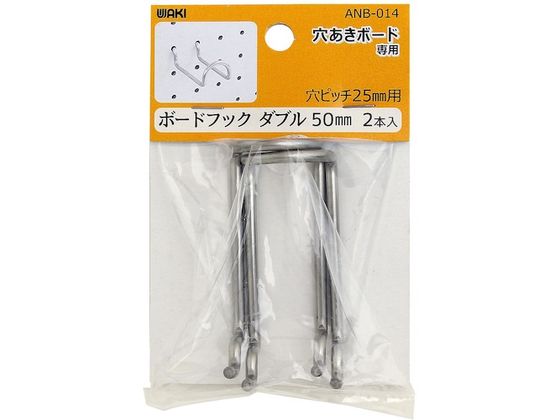 WAKI {[htbN_u ANB-014 50mmXe 2{ANB-014