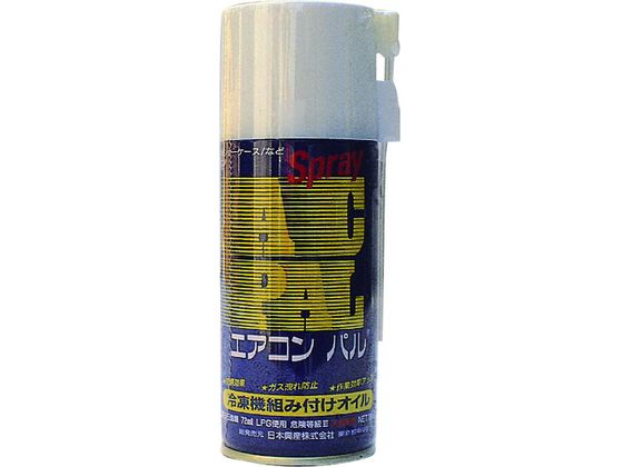 BBK �Ⓚ�@�g�ݕt���I�C�� �G�A�R���p��AP-180