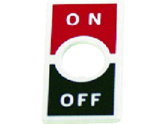 NKKXCb`Y gOXCb`pON-OFF M6AT-211