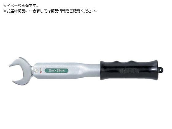 BBK gN` 5 8 75N.M ATQ-750