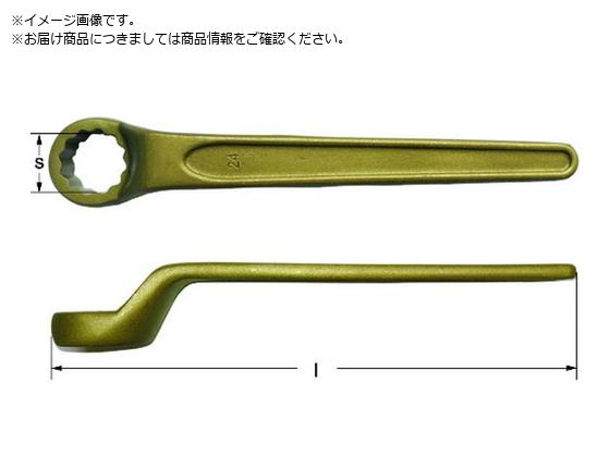 Ampco�X�C�X �h���߂��˃����` �I�t�Z�b�g�{�b�N�X ��ʕ����@32mm �S��260mm AX0032B