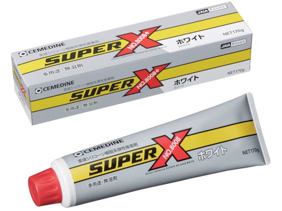 Z_C X[p[X8008+ zCg HƗp 170g AX-248AX-248