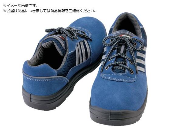 �A�C�g�X �Z�[�t�e�B�V���[�Y �Z�C�q���^�C�v �l�C�r�[