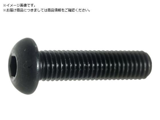 TRUSCO �Z�p���t�{�^���{���g SCM435 ������ M5�~6 50�{��B074-0506