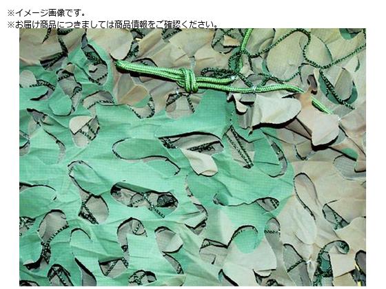 CAMO x[VbN u[h[tX~^[ Ebhh 1.5mX3m BBLM1.5X3GB