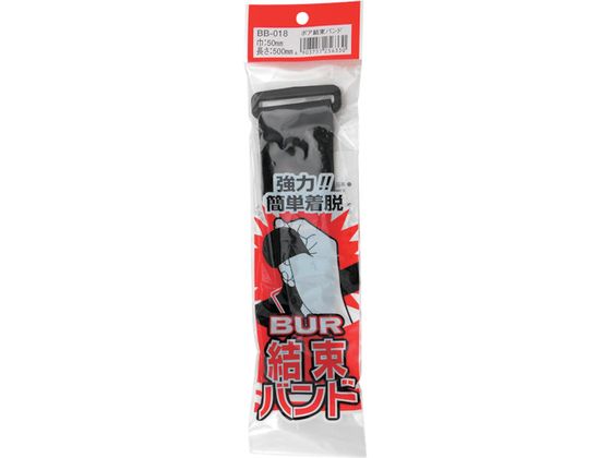 WAKI {Aoh BB-018 50~500mm  BB-018