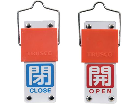 TRUSCO XChouJD ]^Cv J ԃx^ ̕ x^ 90~35mm ttBAKF-108