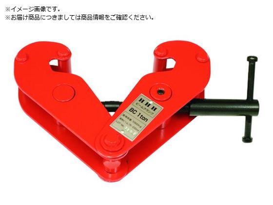 HHH �r�[���N�����v 3t BC3TON