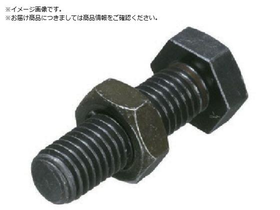 C}I XXg{gBJ732-10040