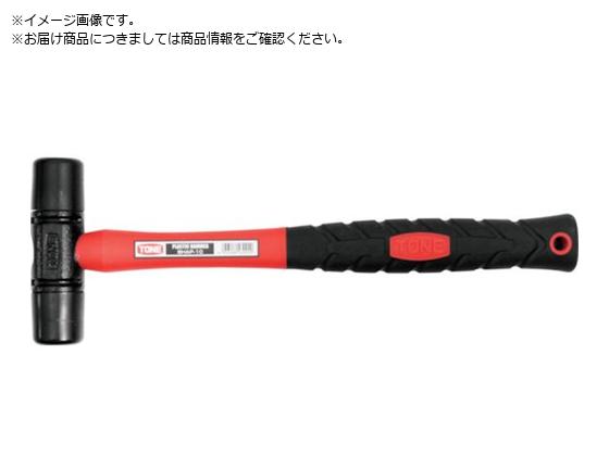 TONE �����n���}�[ �v���n���}�[ ����85mm �S��290mmBHAP-05