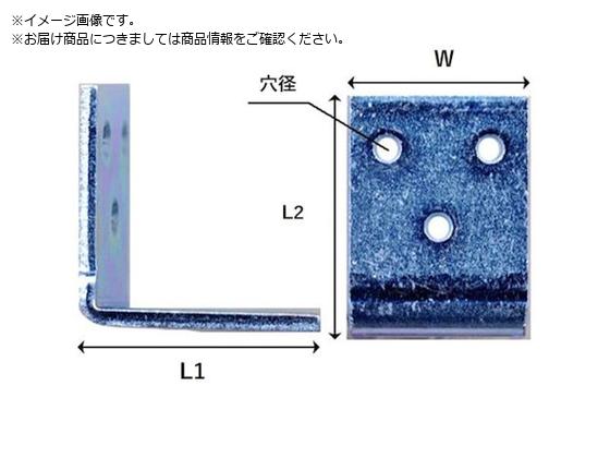 WAKI ЍLAO 40 BK-025 40X40X30X3.2BK-025