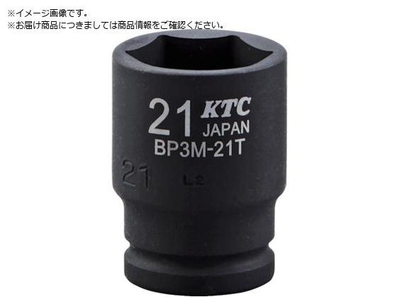 KTC 9.5sq.CpNg`p\Pbg Z~fB[v ΕӐ@10mm p9.5mmBP3M-10T