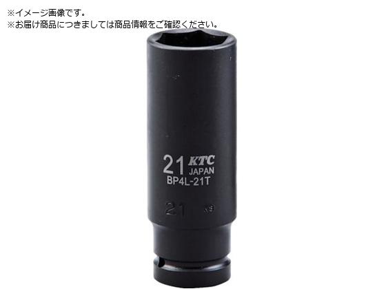 KTC 12.7sq.�C���p�N�g�����`�p�\�P�b�g �f�B�[�v���� 13mmBP4L-13T