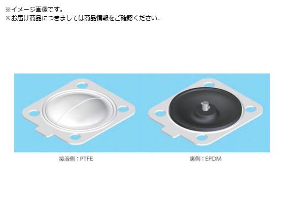 Fujikin BNWV[Y_CtP W_Ct PTFE EPDM 50A 2S BNW-50PE