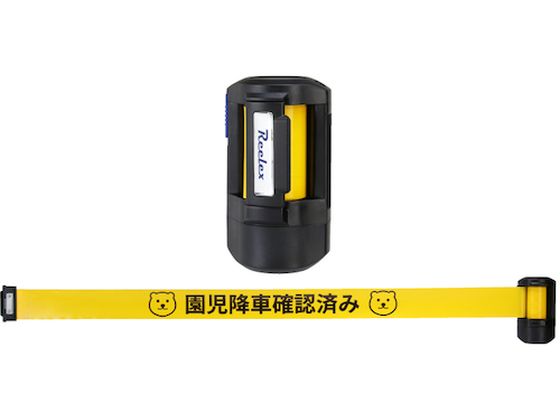 Reelex `Ch`FbN[BRS-606XEJ