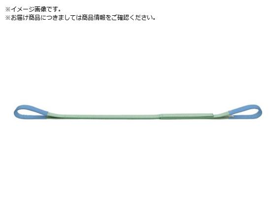 KITO Lg[|GX^[XOBSH` 3.2t 75mmx2m BSH032-2